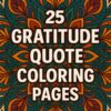 Quote-Filled Coloring Pages